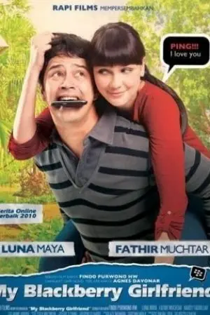 My Blackberry Girlfriend