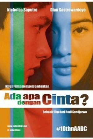 Ada Apa Dengan Cinta?