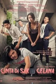 CINTA DI SAKU CELANA