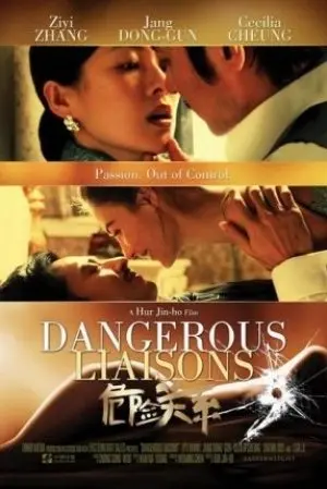 Dangerous Liaisons