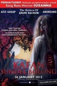 KAFAN SUNDEL BOLONG