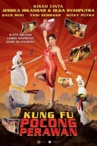 KUNGFU POCONG PERAWAN