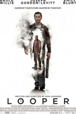 LOOPER