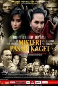 MISTERI PASAR KAGET