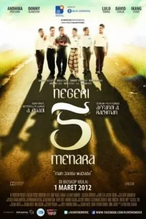 Negeri 5 Menara