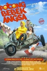 POTONG BEBEK ANGSA