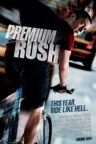 PREMIUM RUSH