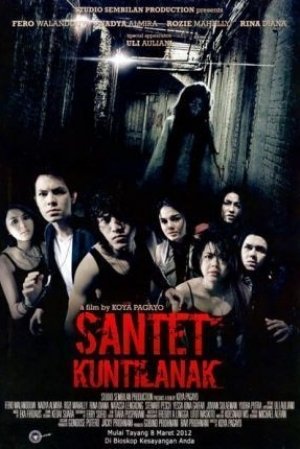 Santet Kuntilanak