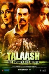 TALAASH