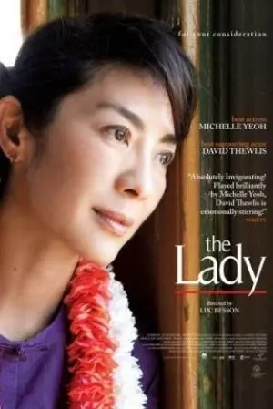 The Lady