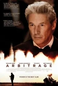 ARBITRAGE