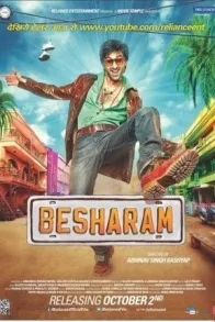 BESHARAM