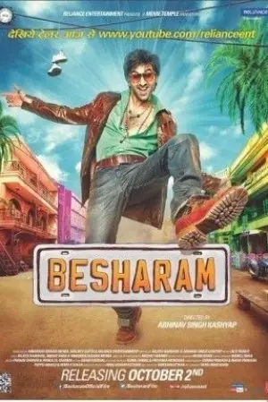 Besharam