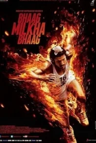 BHAAG MILKHA BHAAG