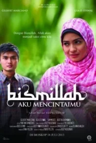 BISMILLAH AKU MENCINTAIMU