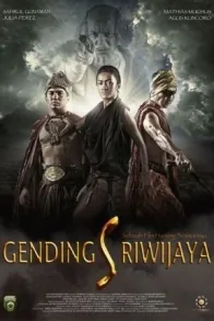 GENDING SRIWIJAYA