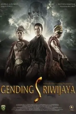 Gending Sriwijaya