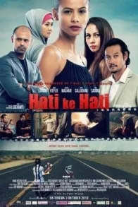 HATI KE HATI