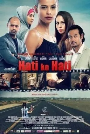 Hati Ke Hati