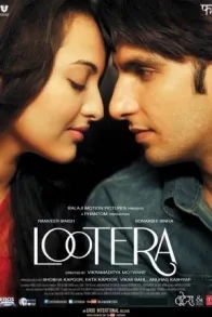 LOOTERA