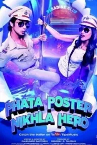PHATA POSTER NIKHLA HERO
