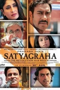 SATYAGRAHA