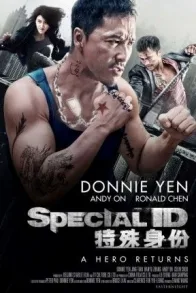 SPECIAL ID