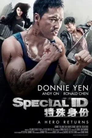 Special Id