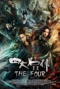 THE FOUR 2