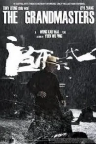 THE GRANDMASTER
