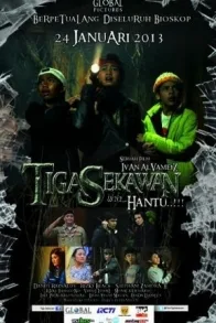 TIGA SEKAWAN