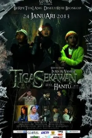 Tiga Sekawan