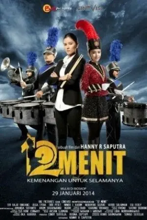 12 Menit