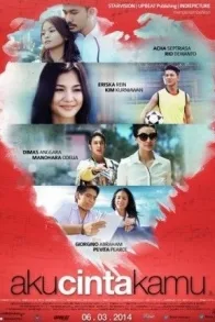 AKU CINTA KAMU