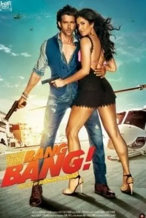 Bang Bang