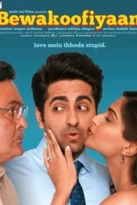 BEWAKOOFIYAAN