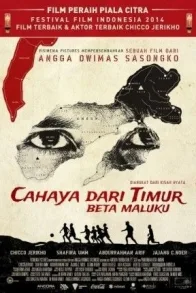 CAHAYA DARI TIMUR: BETA MALUKU