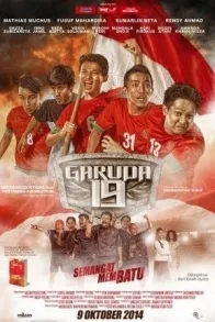 GARUDA 19