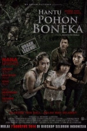 Film Terbaru Yang Diperankan Tuti Kembang Mentari Updated 2020