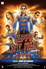 HAPPY NEW YEAR