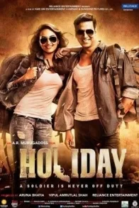 HOLIDAY