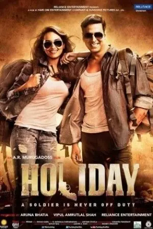 Holiday