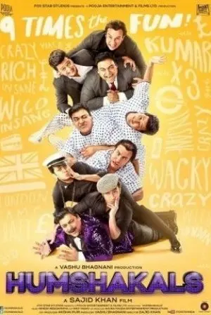 Humshakals