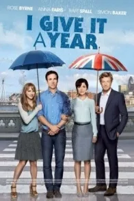I GIVE IT A YEAR