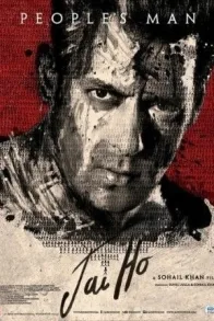 JAI HO