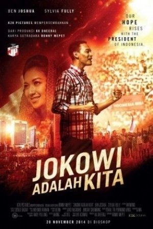 Membahas Profil Ben Joshua 2020 Terlengkap