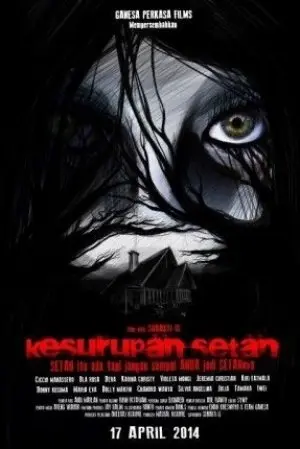 Kesurupan Setan