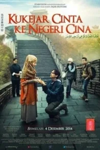 KUKEJAR CINTA KE NEGERI CINA