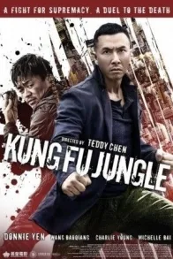 KUNG FU JUNGLE