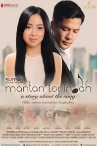 MANTAN TERINDAH